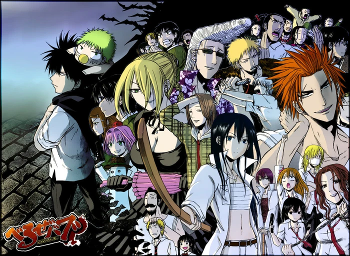 Beelzebub-wallpapers-341