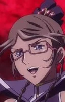 Катэрея Левиафан