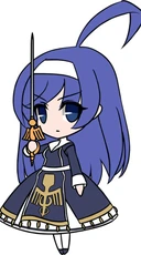 Орие Баллардие