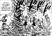 Raijingu Torunēdo