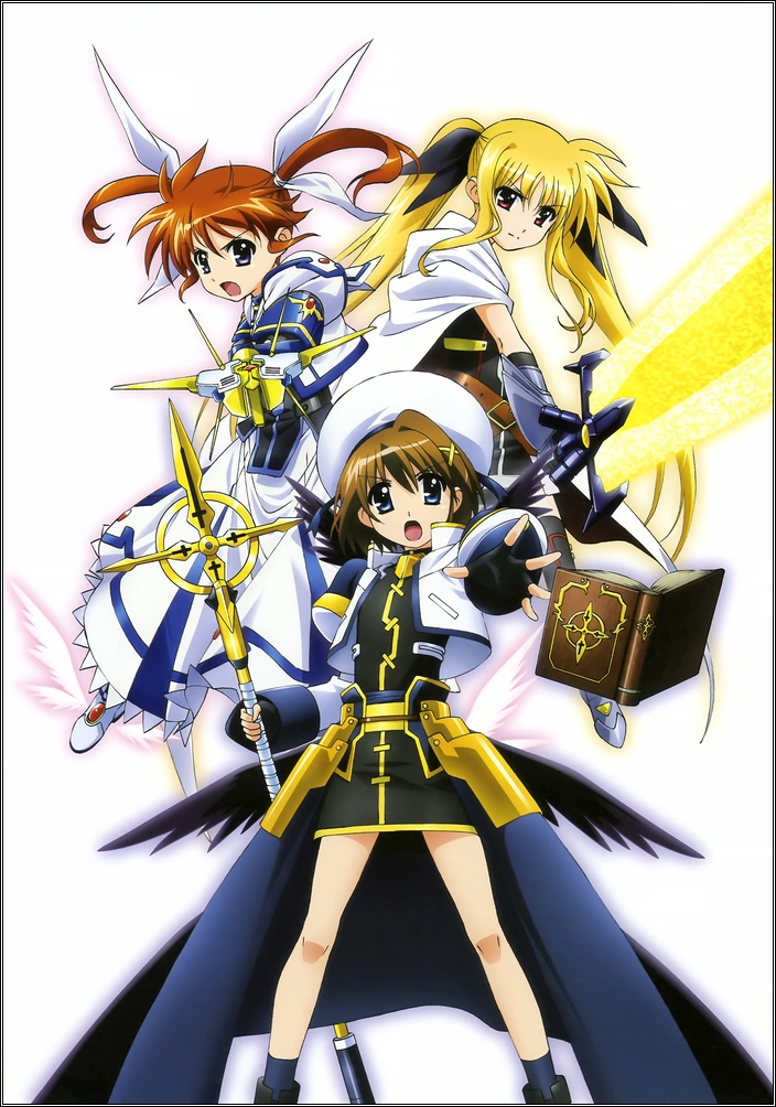 Хаяте Ягами фильм (8)