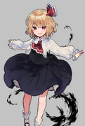 Rumia gallery art 18