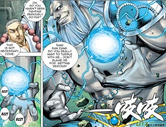 Манипуляции электричеством