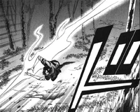 Ashura Kai
