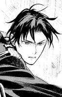 Гурэн Итиносэ