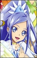 Кюа Даймонд