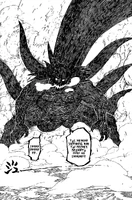 Покров Кинкаку