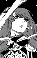 Эйлин Белсерион