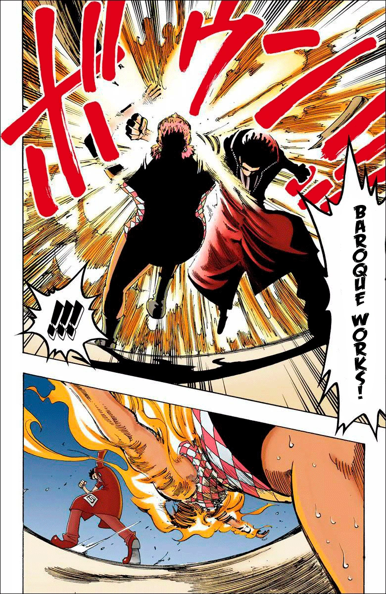 Мистер 5 | Anime Characters Fight вики | Fandom