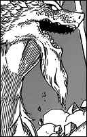 Вайсология