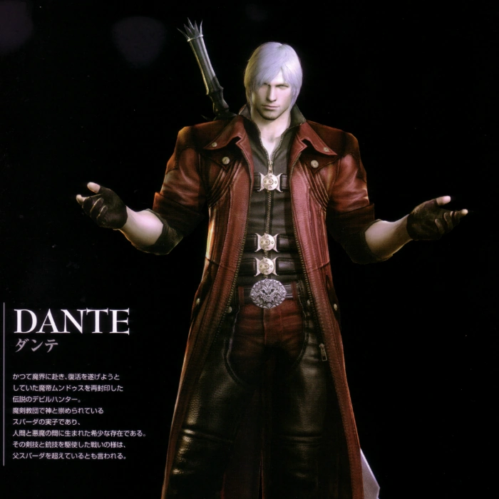 Битва данте. Битва данте. Данте devil may cry. Devil may cry 4 данте. Dmc 4 savior.