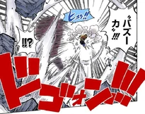 Gomu Gomu no Īguru Bazūka