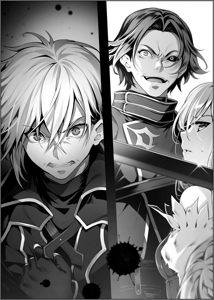 Манга хроники акаши, мифический дух хроники. Мифический дух хроники 2. Мифический дух хроники яой. Хроника мифического духа манга. Манга хроники.