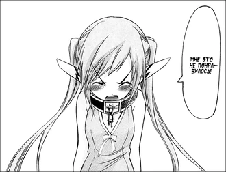 Нимф 21.png (106 КБ)