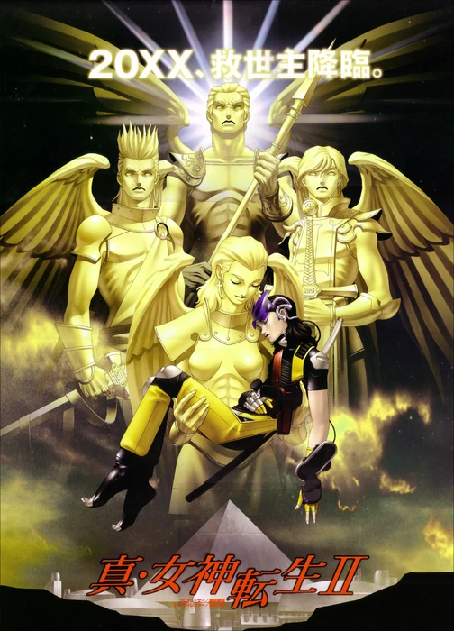 SMT2Poster