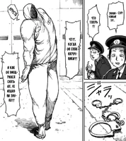 Bando Yohei (2).jpg (385 КБ) Освободился от наручников