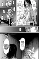 AoT Eren Yeager 44.jpg (458 КБ) Контроль регенерации