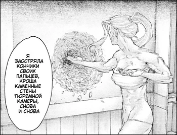 Tatsumi Hijikata (Golosseum) (14)