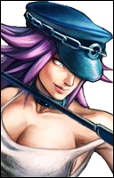 Пойзон Кисс