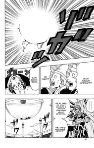 30 (2).png (185 КБ) Финальная атака