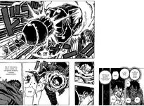 Видение Будущего