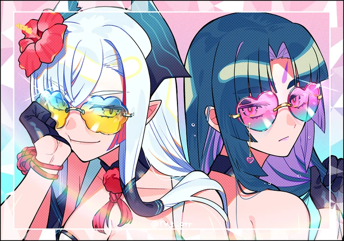 Кичи и Кахэкиё