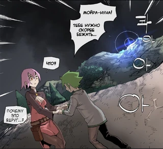 КиэльСкорость1.jpg (273 КБ) Скорость (1)