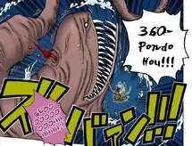 Sanbyakurokuju Pound Ho.png (829 КБ) Sanbyakurokuju Pound Ho