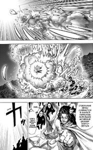 Множество взрывов