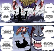 Kage Kakumei