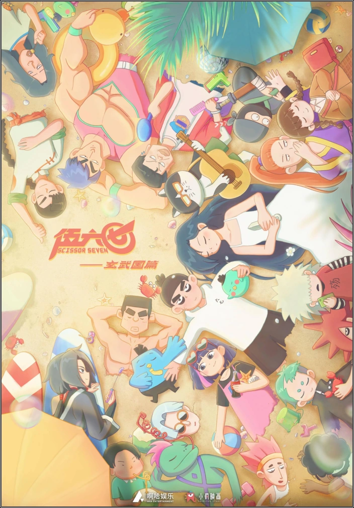 Scissor Seven Anime Characters Fight вики Fandom