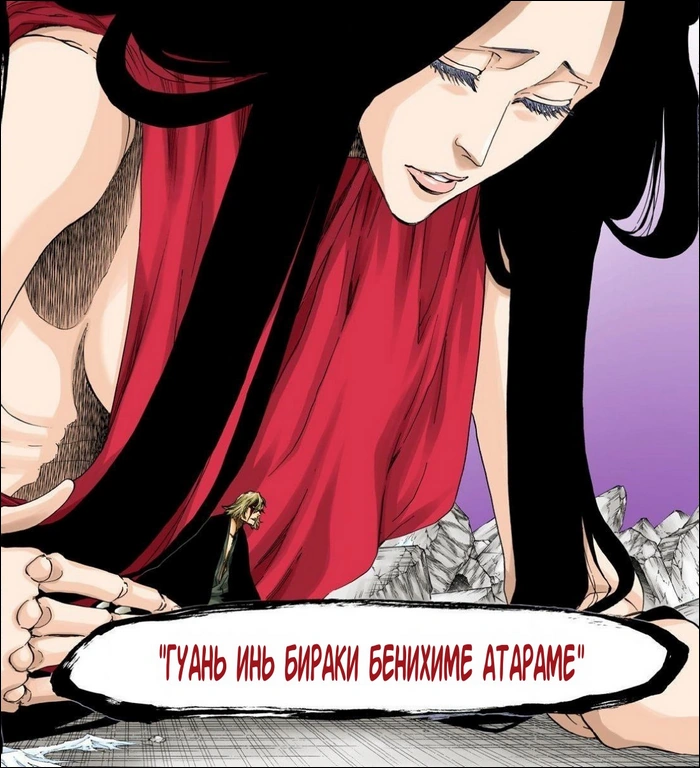 latest?cb=20201207204204&path-prefix=ru