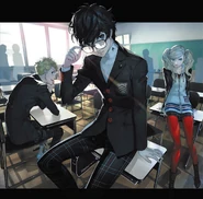 С остальными