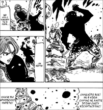 Kuroyuki