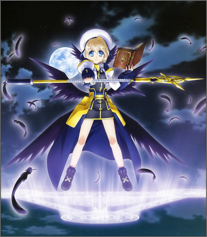 Хаяте Ягами фильм (4)