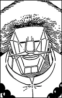 Ричард Бучанан