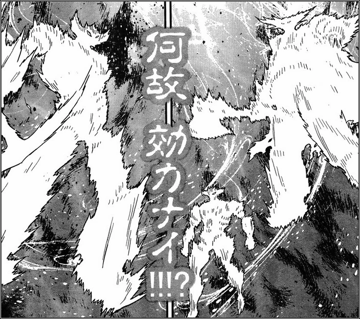 anime-characters-fight.fandom.com