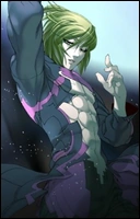 Мастер Терион