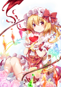 Flandre gallery art 54