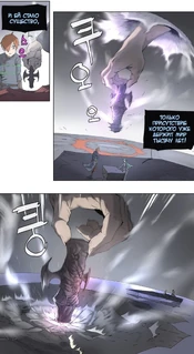 Манипуляции размерами