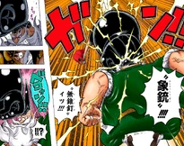 Gomu Gomu no Tōru Erefanto Gan