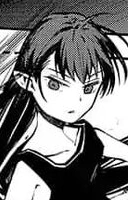 Гурэн Итиносэ