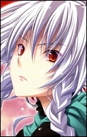 Грейфия Люцифуг