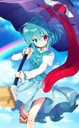 Kogasa gallery art 93