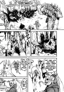 Атака грязью