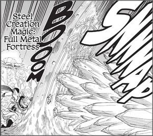 Стальная Стена Замка