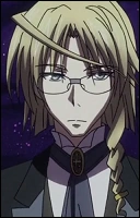 Артур Пендрагон DxD