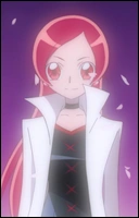 Кюа Блоссом Мираж