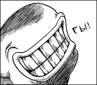 533453
