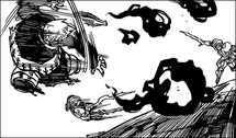 Fuju: Gokuen
